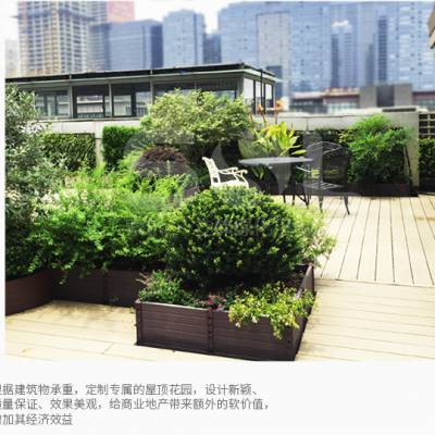 索爾園林屋頂花園屋頂菜園庭院綠化項目容器高性價比產品批發